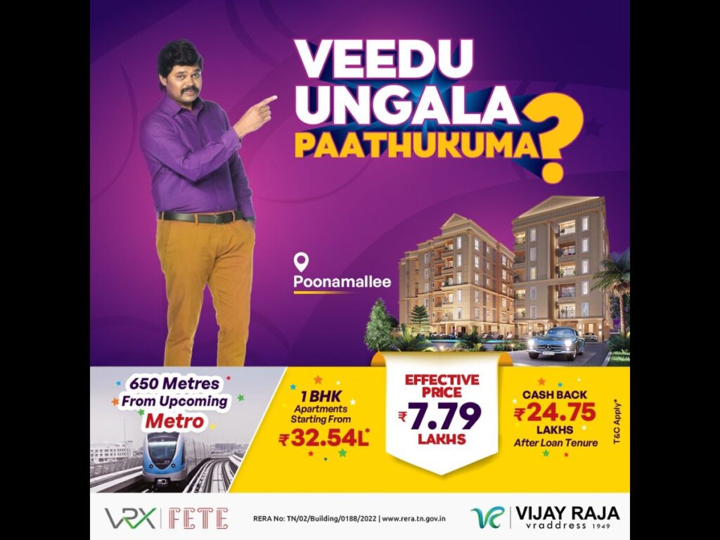 Home Investment Magic: Where Cash Comes Back Like a Boomerang!