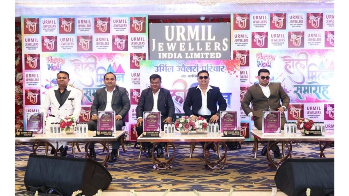 Urmil Jewellers Gold and Diamond India Limited: A Legacy of Trust, Craftsmanship and Three Generations of Excellence