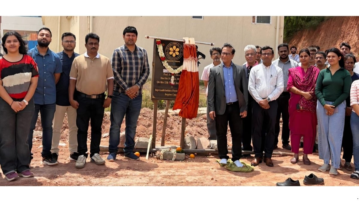 RGIPT Bengaluru Strengthens Campus Infrastructure with Foundation Stone Laying for Gymnasium and Inauguration of CDC Office, Vehicle Parking and BMTC Bus Stop.