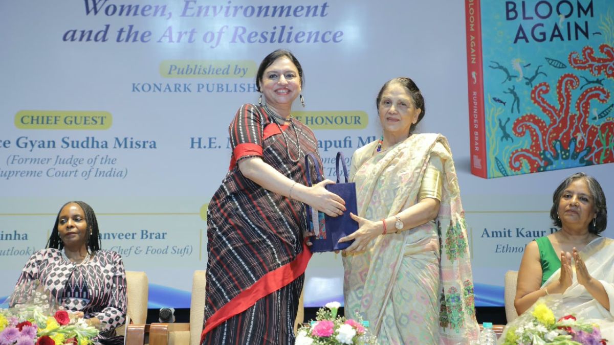 Rupinder Brar